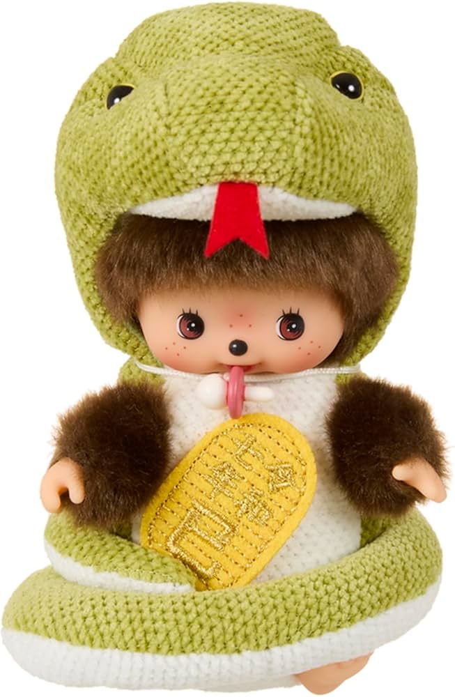 Amazon.co.jp: セキグチ(Sekiguchi) モンチッチ 干支 巳 ベビチッチ S