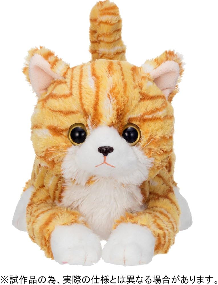 Amazon.co.jp: 今日から家族 なごみケーションにゃんこ 電動ぬいぐるみ