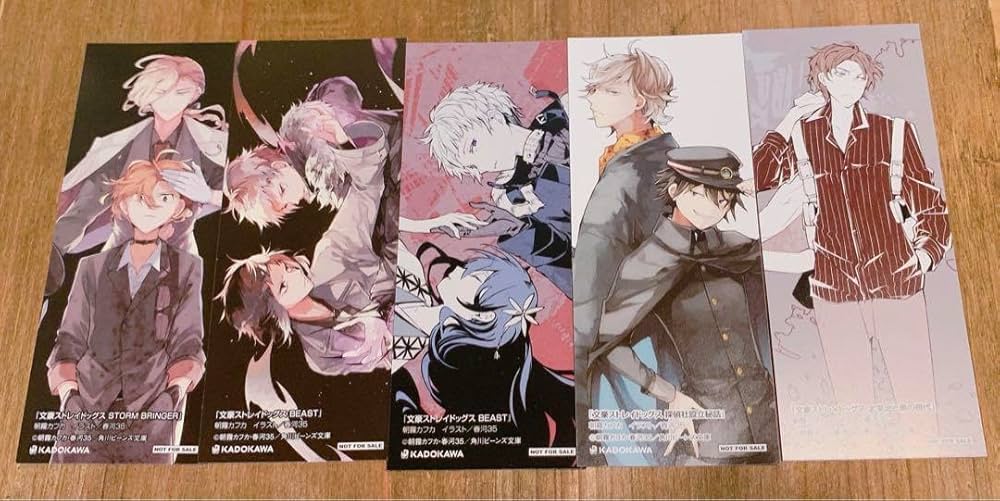 Amazon | 文豪ストレイドッグス しおり セット 小説 特典 角川ビーンズ