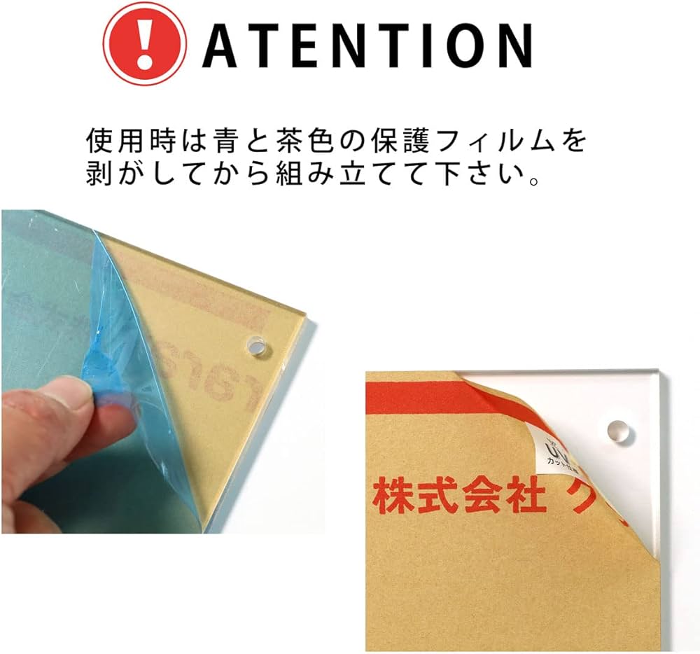 Amazon.co.jp: [PSAケース対応] UVカット シールドPRO極 日焼け防止