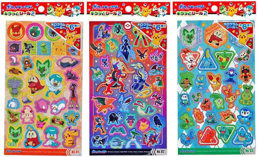 Amazon | 【6種 各1枚セット】かわいい キャラクター シール キラッと