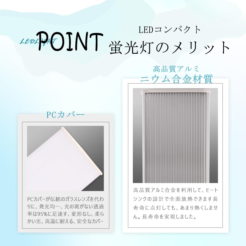 Amazon | LEDツイン蛍光灯 36w型 FML36EX-N FML36EX-L FML36EX-D