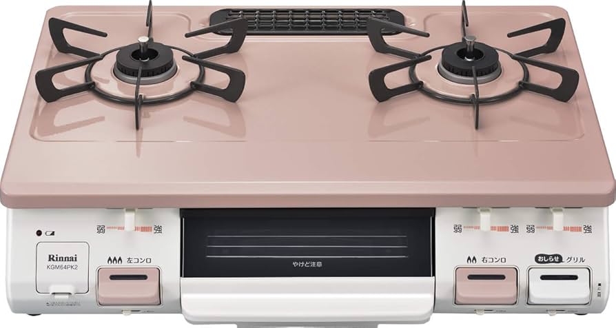 Amazon.co.jp: リンナイ ガステーブル 水がいらない片面焼グリル 都市