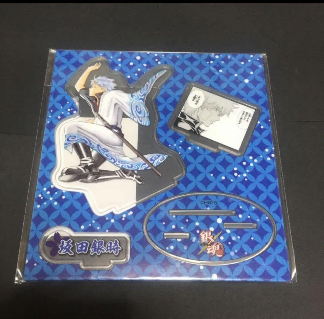 銀魂 アクリルキーホルダーコレクション 坂田銀時 中国 上海 ジャンプ