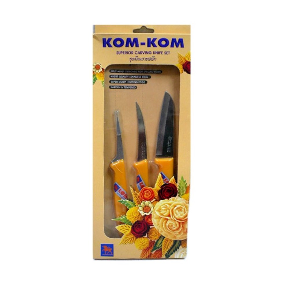 Amazon | KOM-KOM カービングナイフ カービング 3点セット タイ料理