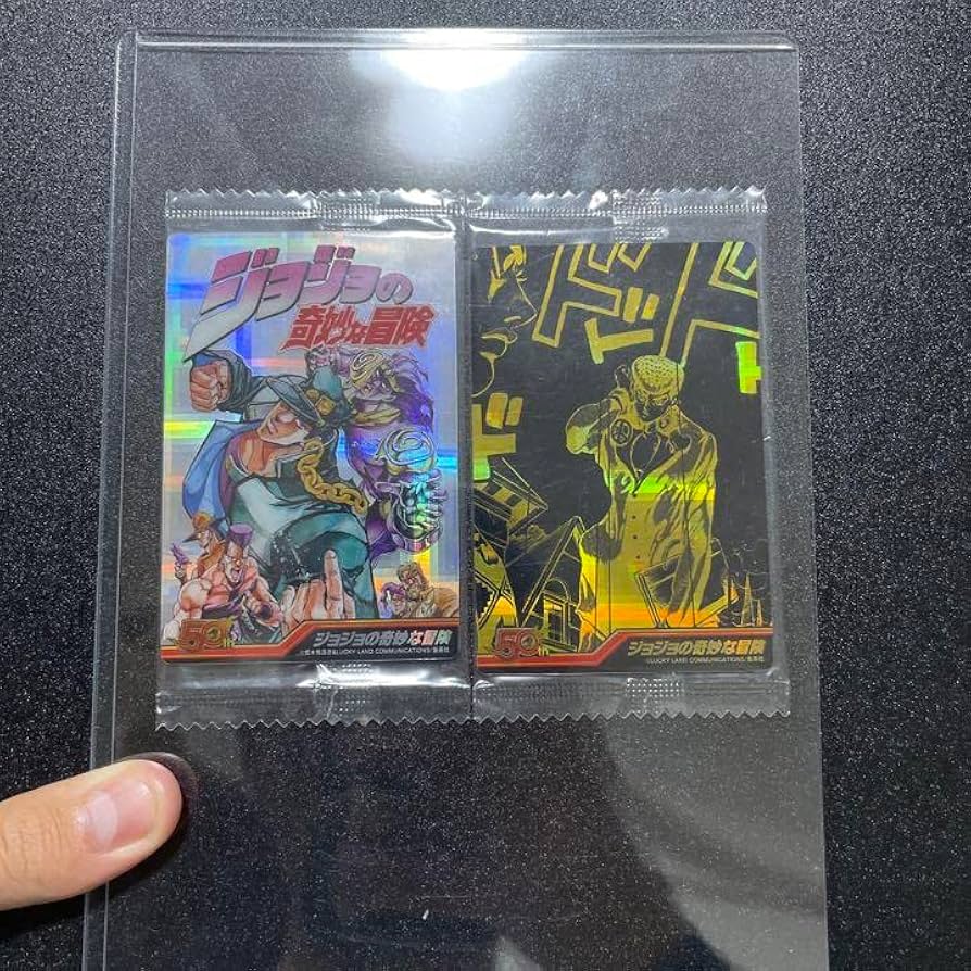 Amazon.co.jp: ジャンプ50周年ウエハース ジョジョの奇妙な冒険 : ホビー