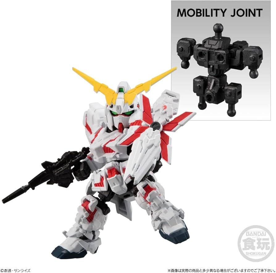 Amazon | バンダイ(BANDAI) MOBILITY JOINT GUNDAM VOL.3 10個入りBOX