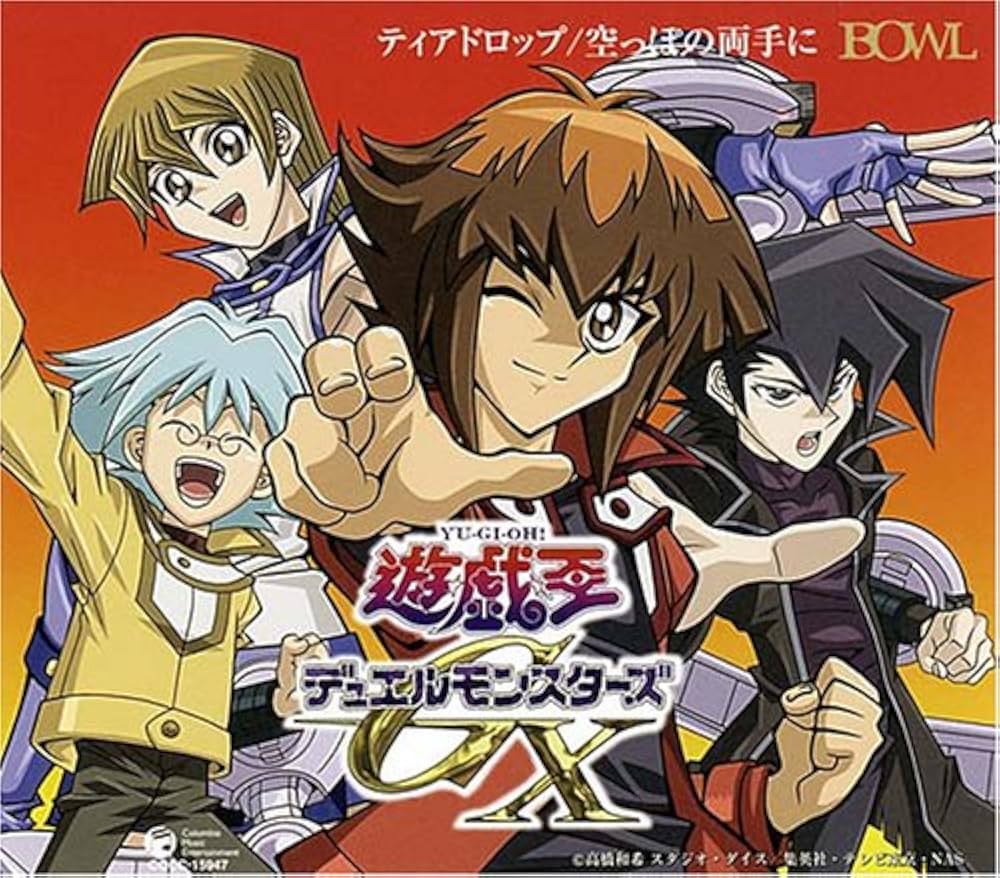 Amazon.co.jp: 遊戯王 デュエルモンスターGX オープニング・テーマ