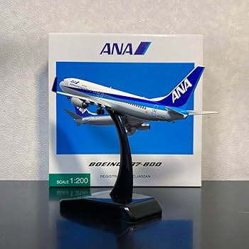 Amazon.co.jp: [全日空商事] 1 200 ANA B737-800 : おもちゃ