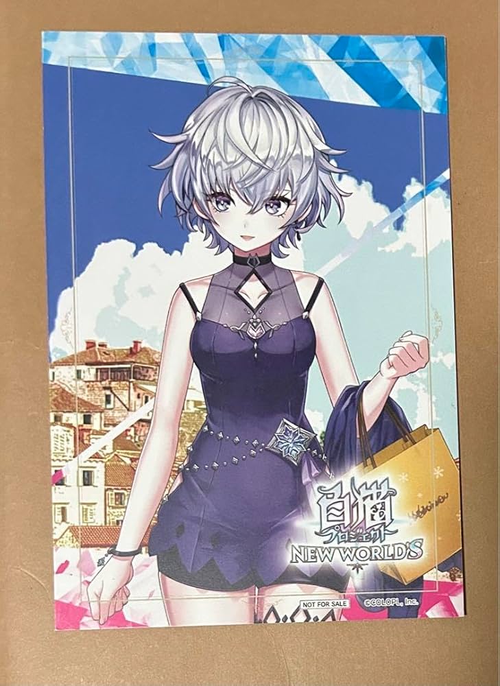 Amazon | 白猫プロジェクト ヨナ ポストカード | ポストカード・絵柄付