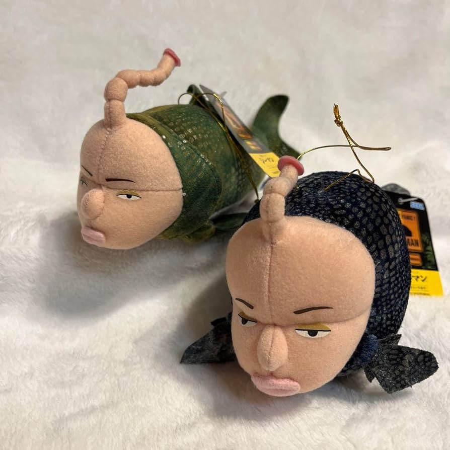 Amazon.co.jp: シーマン ぬいぐるみ レア : おもちゃ