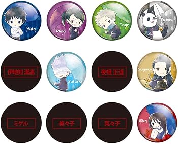 Amazon.co.jp: 劇場版 呪術廻戦 0 傘っこ メタル缶バッジ BOX商品