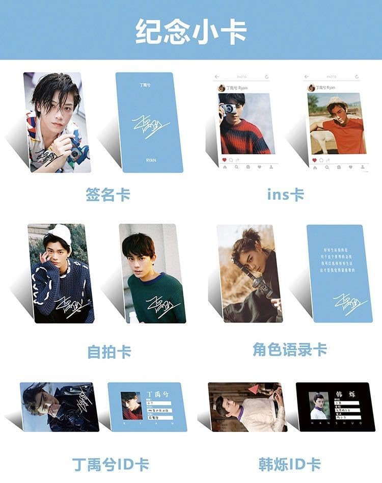 Amazon.co.jp: 丁禹兮 ディンユーシー 写真集 Ding Yu Xi 中国限定