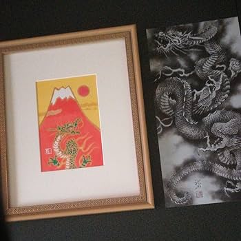 Amazon.co.jp: 加藤龍山 日本画 赤富士昇龍図と水墨画昇龍のポスターの