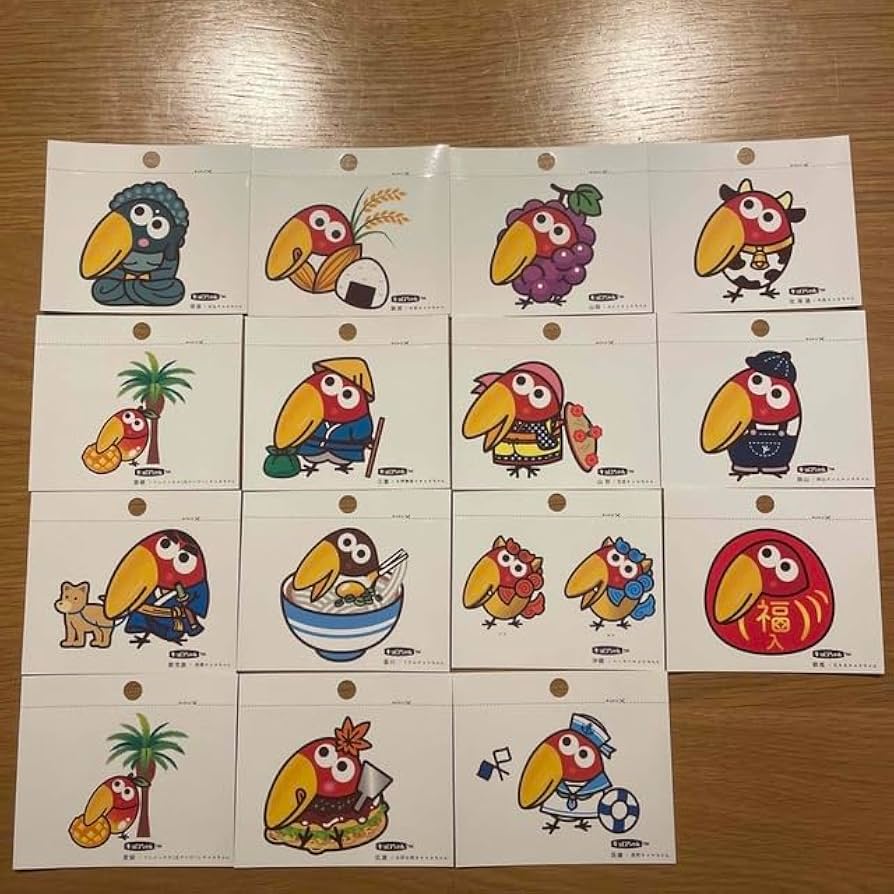 Amazon | 森永 我が町キョロちゃん シール 15枚 | シール・ステッカー
