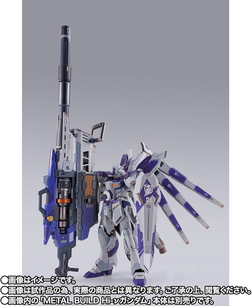 Amazon.co.jp: METAL BUILD Hi-νガンダム専用 ハイパー・メガ