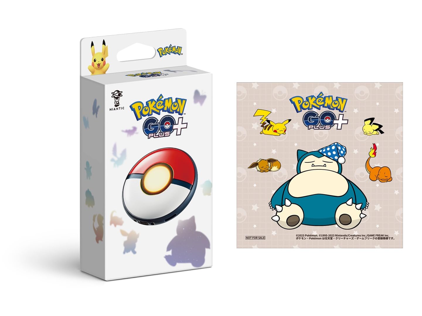 Amazon.com: Pokémon GO Plus +(300ml) (【Amazon.co.jp ) (【Amazon