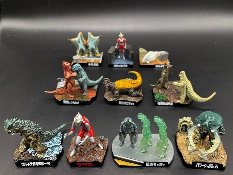 Amazon.co.jp: ウルトラ怪獣名鑑 第1弾 侵略者を撃て（バルタン星人