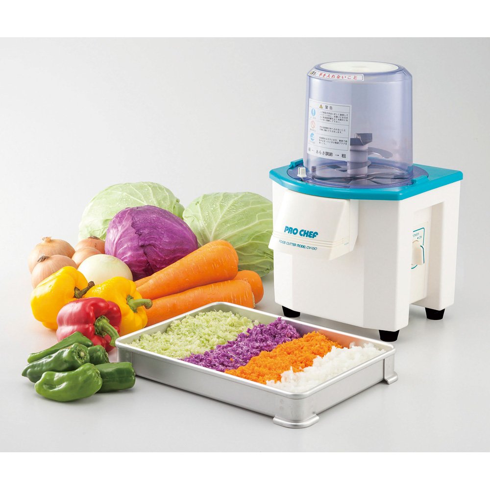 Amazon.co.jp: 中部コーポレーション プロシェフ調理器 バーチカル