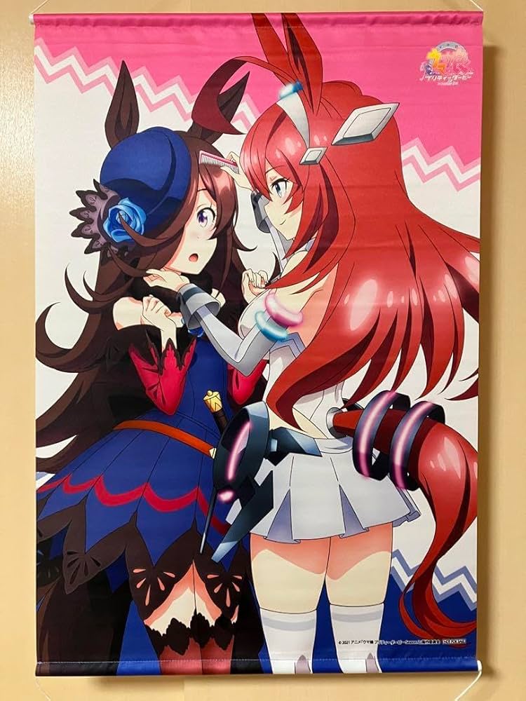 Amazon.co.jp: ライスシャワー ミホノブルボン B2タペストリー ウマ娘