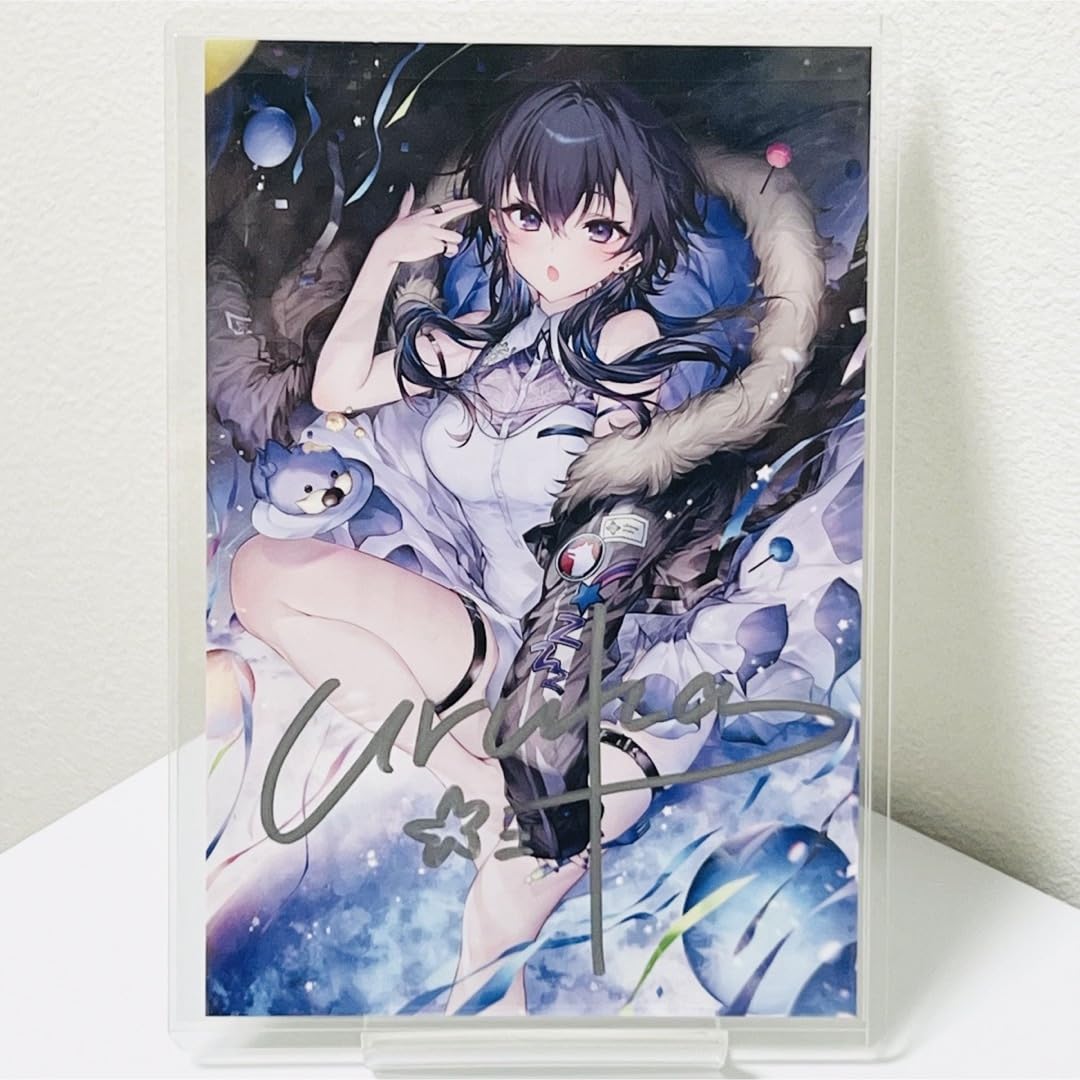 Amazon.co.jp: 一ノ瀬うるは 誕生日記念2022 直筆サイン ポストカード