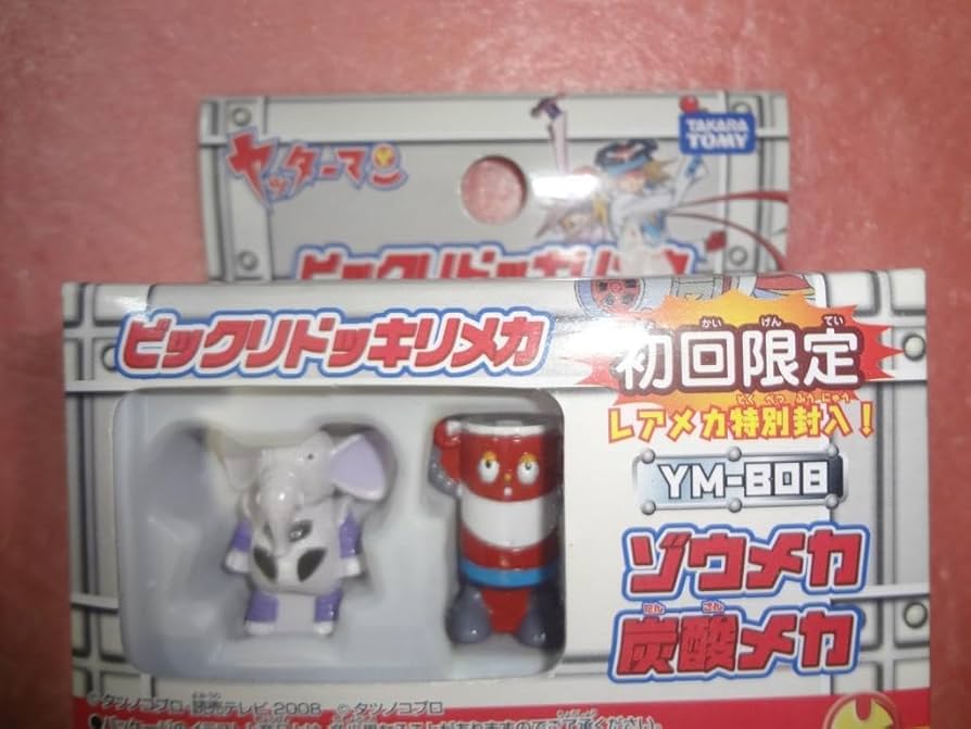 Amazon.co.jp: ヤッターマン ビックリドッキリメカ 5種 230701 : おもちゃ