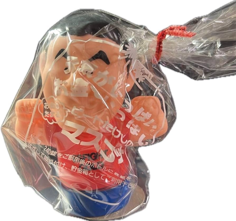 Amazon.co.jp: 当時物 企業物 エスファイトゴールド ビートたけし