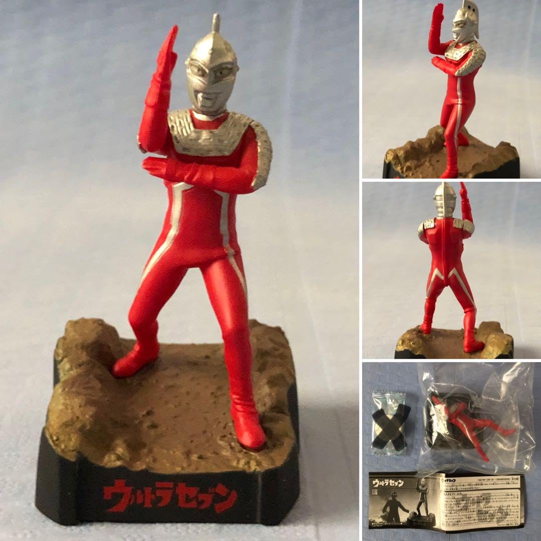 Amazon.co.jp: ウルトラ怪獣名鑑 ウルトラセブン編 史上最大の侵略 3体