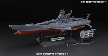 Amazon | 1/500 宇宙戦艦ヤマト2199拡張セット (宇宙戦艦ヤマト2199