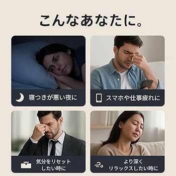 Amazon | (超高濃度) CBN リキッド 70% カートリッジ 1ml CBN40% CBD30