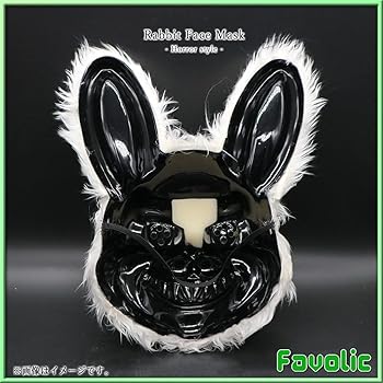 Amazon.co.jp: ホラー うさぎ フェイスマスク お面 ラビット