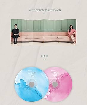 Amazon.co.jp: 涙の女王OST (눈물의 여왕/Queen of Tears)（韓国盤