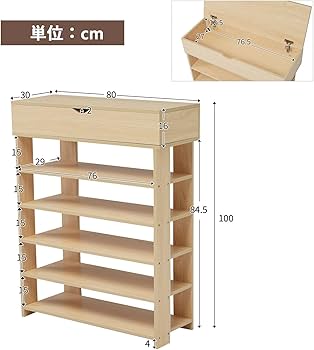Amazon｜DEOPXF 下駄箱 木製 大容量 5段 シューズボックス 玄関収納 靴