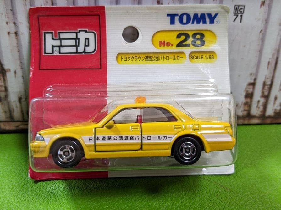 Amazon | 廃盤 トミカ トヨタ クラウン 道路パトロールカー | ミニカー