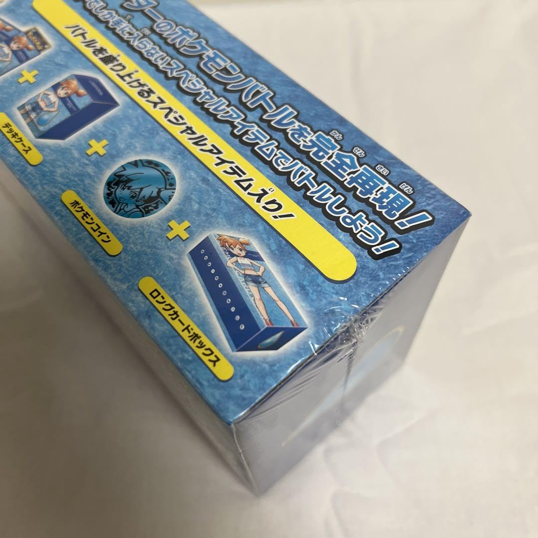 Amazon.co.jp: レア商品 トレーナーズバトルデッキ ハナダシティジムの