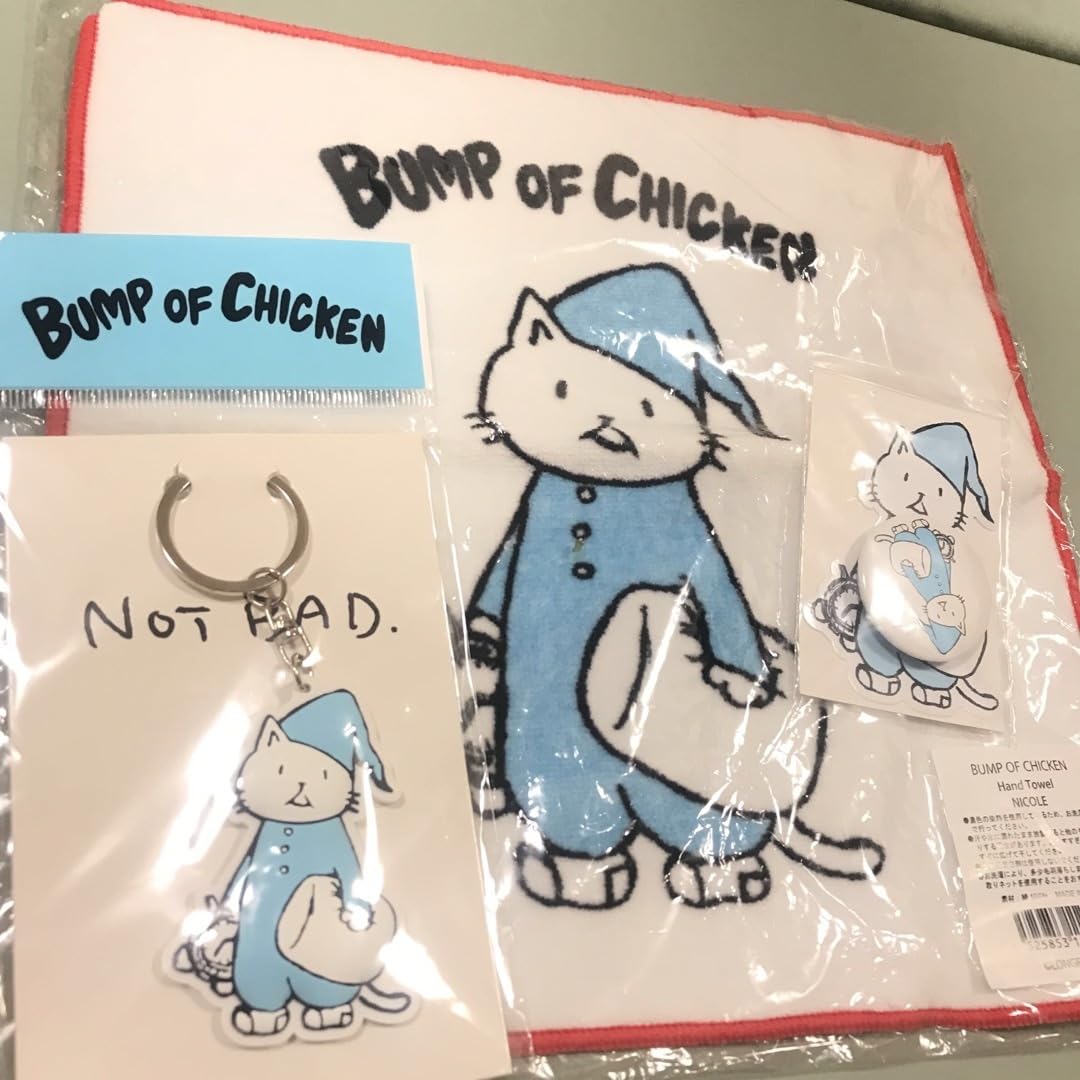 Amazon.co.jp: バンプオブチキン バンプ bump of chicken ニコル