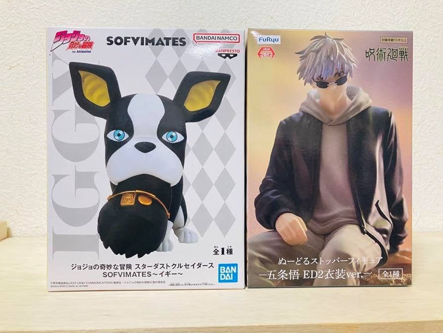 Amazon | ジョジョ 呪術廻戦 フィギュア 2点セット | フィギュア