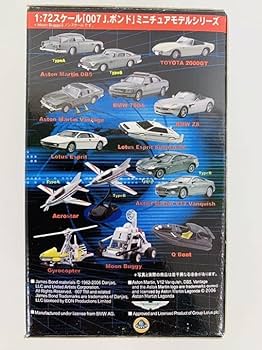 Amazon | ミニカー 京商 007 J.ボンド 1/72 ロータスエスプリ