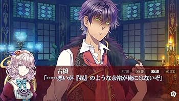 Amazon.com: SWEET CLOWN ~ The Oscious Clown at 3 AM ~ Switch (Non