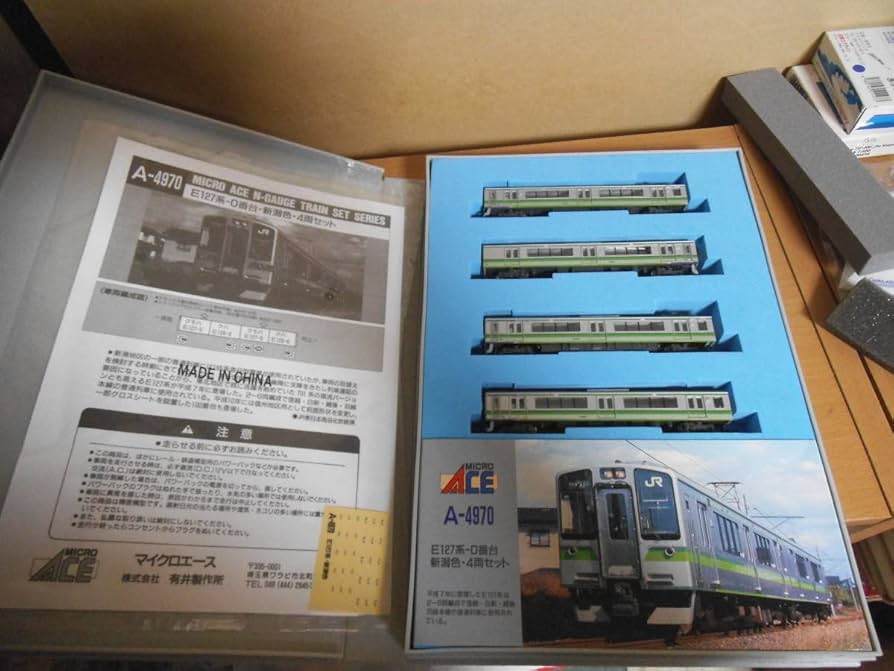 Amazon | マイクロエース A-4970 E127系0番台 新潟色 | 鉄道模型 通販