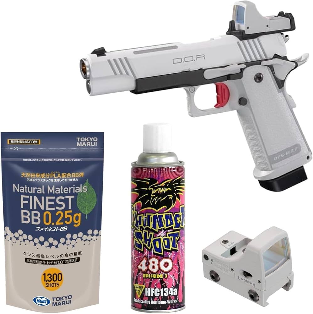 Amazon.co.jp: 4点セット マルイ ハイキャパ ホワイト D.O.R 18歳以上