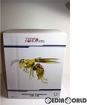 Amazon | [FIG]Shokichi Komachi(小町小吉/こまちしょうきち