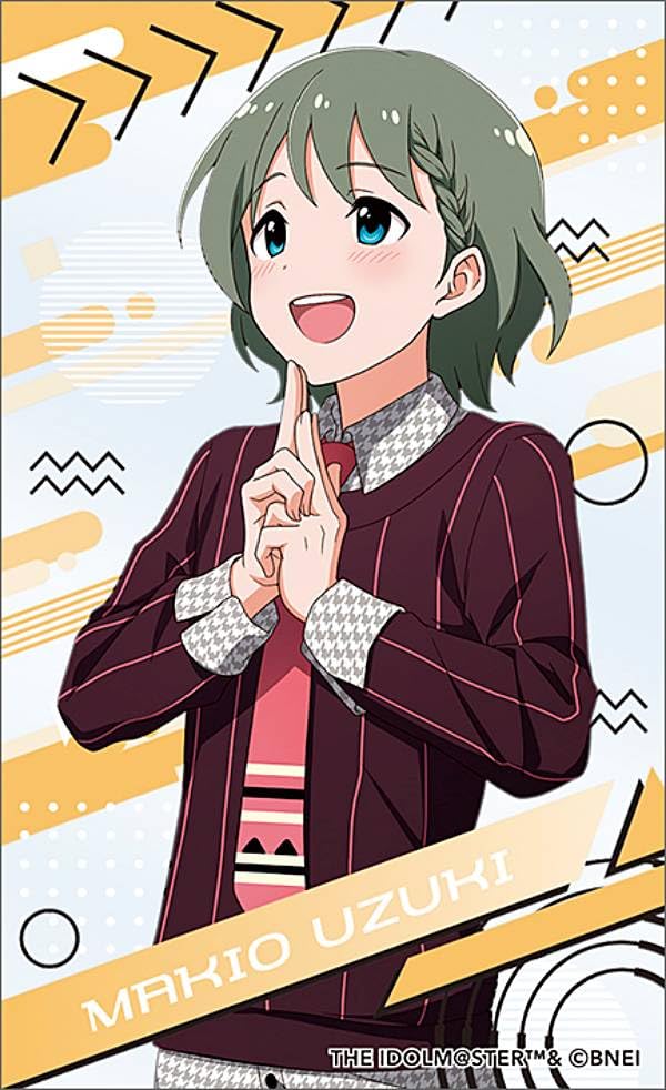 Amazon.co.jp: 【卯月巻緒】アイドルマスター SideM メモリアルクリア