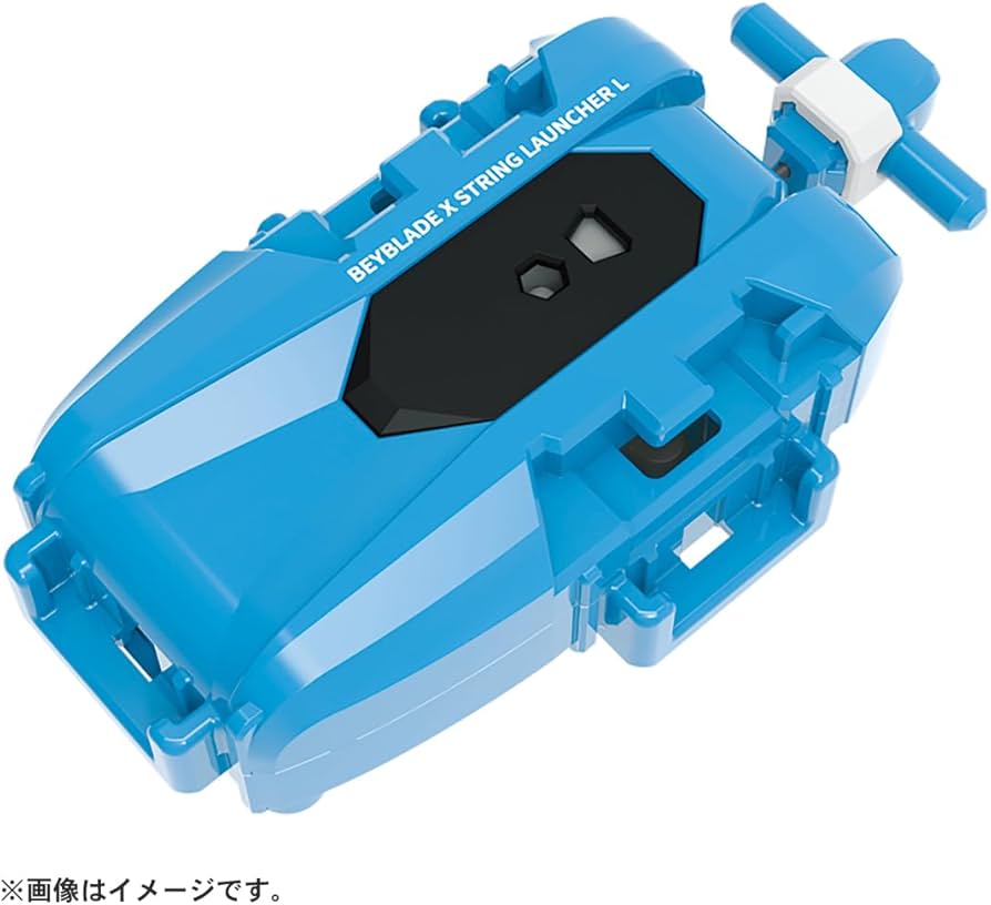 Amazon.co.jp: BEYBLADE X ベイブレードX BX-34 スターター コバルト