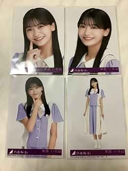 61MtwgA-HVL._AC_UF350,