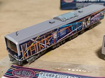 Amazon | 動く鉄コレ 伊豆箱根鉄道3000系（3506編成）ラブライブ