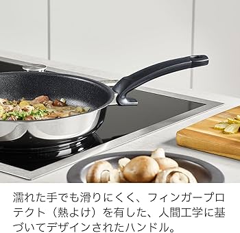 Amazon｜フィスラー (Fissler) フライパン 20cm アダマント プレミアム
