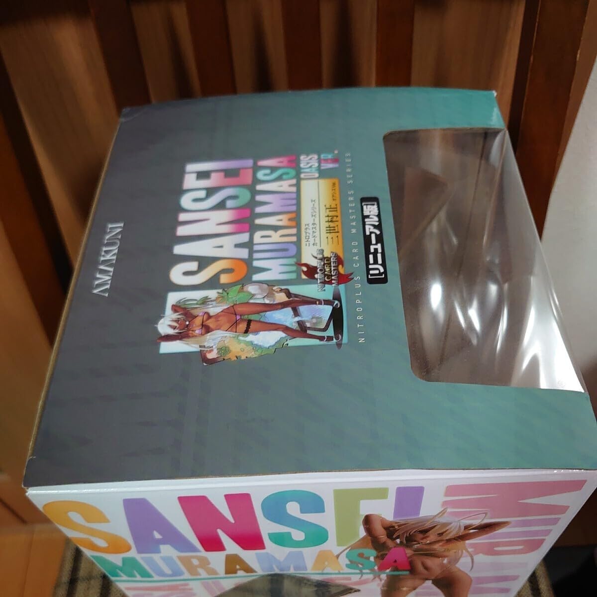 Amazon.co.jp: 1スタート 装甲悪鬼村正 三世村正 オアシスVer