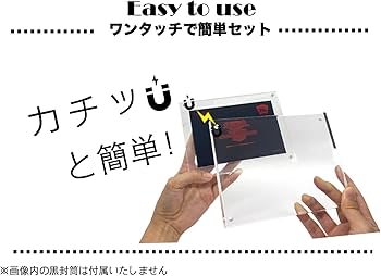 Amazon | 【付属スタンドリニューアル】 スタンド付き 黒封筒 袋とじ