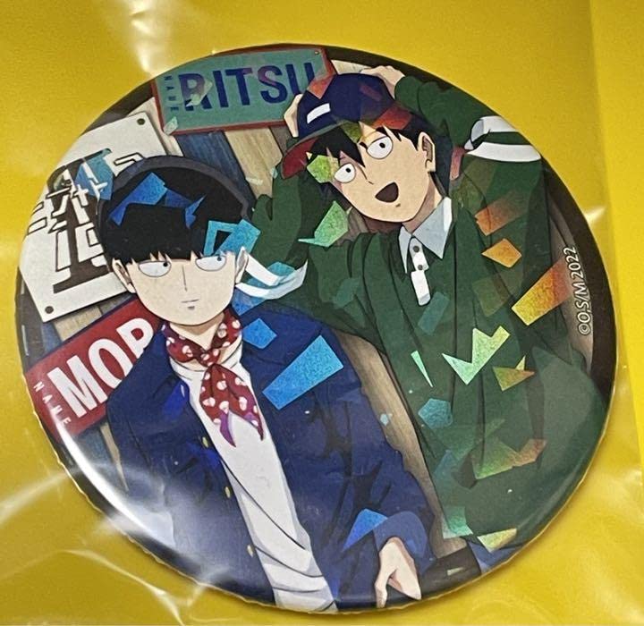 Amazon.co.jp: 影山茂夫 影山律 モブ モブサイコ100 TSUTAYA 缶バッジ